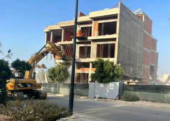 هدم المنازل