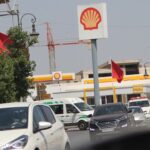 سطاسيون شيل