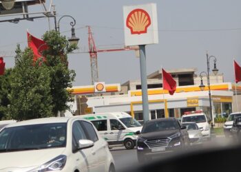 سطاسيون شيل