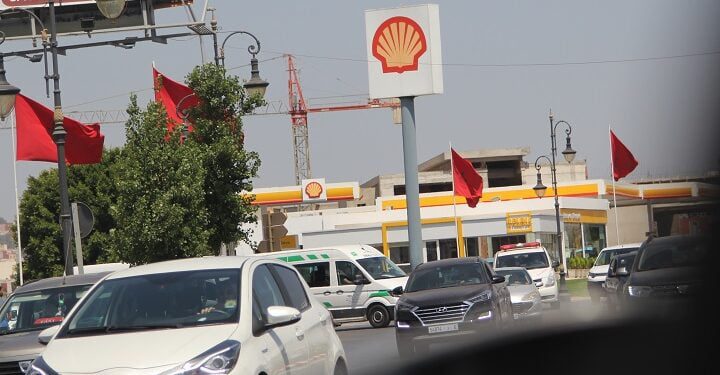 سطاسيون شيل