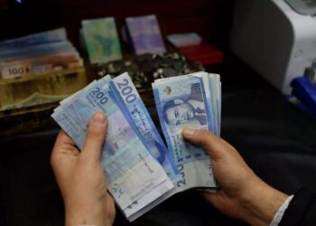 أسعار صرف العملات الأجنبية