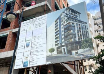 بيان توضيحي من طرف شركة AZURA للعقار