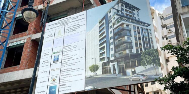 بيان توضيحي من طرف شركة AZURA للعقار