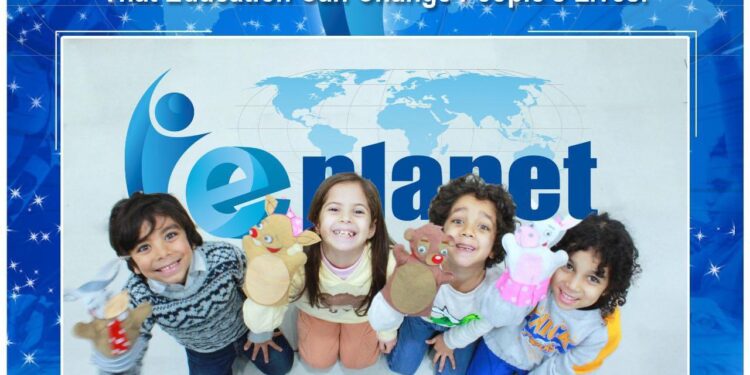 مركز دولي لدعم اللغة الانجليزية