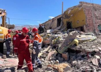 زلزال الحوز