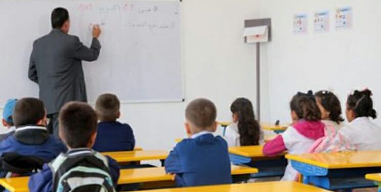 القسم الدراسي