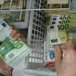 أسعار أهم العملات الأجنبية