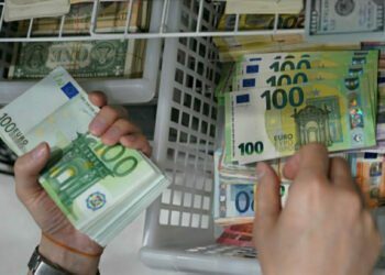 أسعار صرف العملات مقابل الدرهم