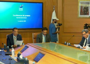 الاتحاد العام لمقاولات المغرب