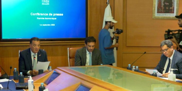 الاتحاد العام لمقاولات المغرب