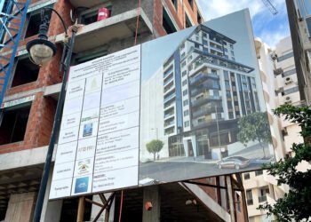 بيان توضيحي من طرف شركة AZURA للعقار