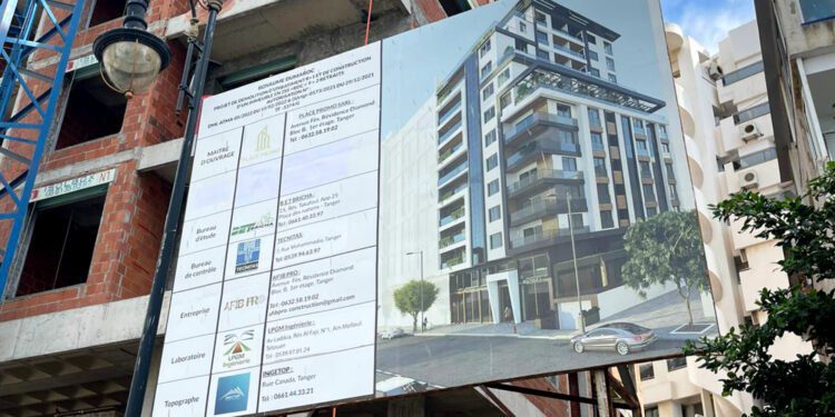 بيان توضيحي من طرف شركة AZURA للعقار