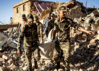 زلزال الحوز