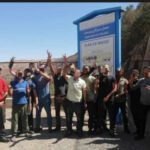 المكتب الوطني للكهرباء والماء الصالح للشرب