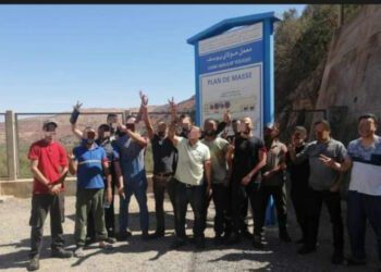 المكتب الوطني للكهرباء والماء الصالح للشرب