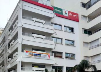 شركة العمران