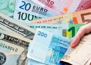 أسعار صرف العملات الأجنبية