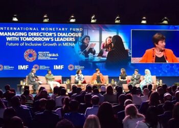 صندوق النقد الدولي