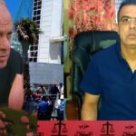 بلاغ بخصوص عزل الحمامي من رئاسة المقاطعة