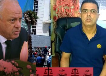 بلاغ بخصوص عزل الحمامي من رئاسة المقاطعة