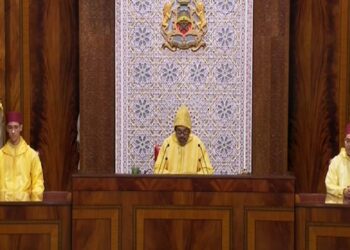 الخطاب الملكي