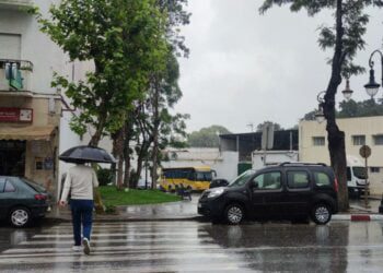 امطار بأبريا