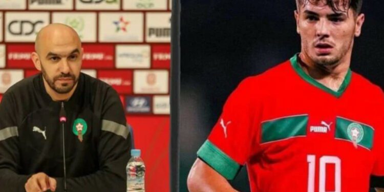 إبراهيم دياز من المنتخب المغربي