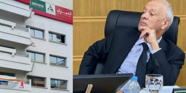 مؤسسة العمران