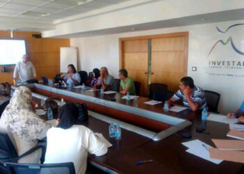 المركز الجهوي للإستثمار بجهة طنجة تطوان الحسيمة