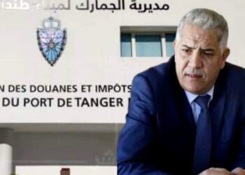 جمارك ميناء طنجة المتوسط