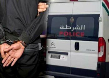 إلقاء القبض