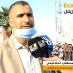 مصطفي الحشلوفي