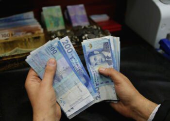 أسعار صرف أهم العملات