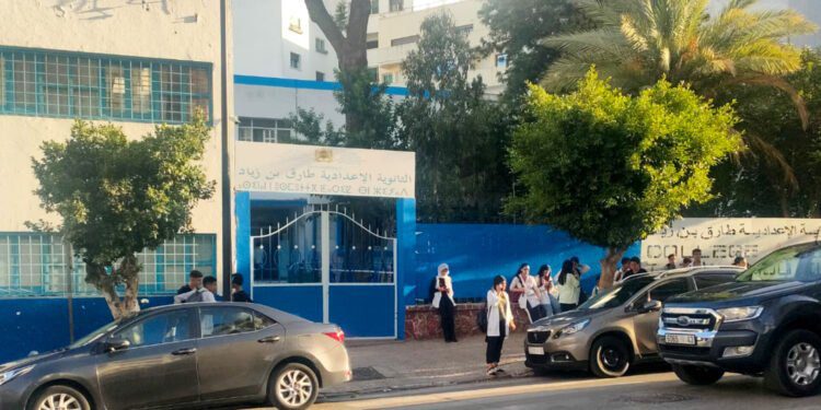 الثانوية طارق بن زياد