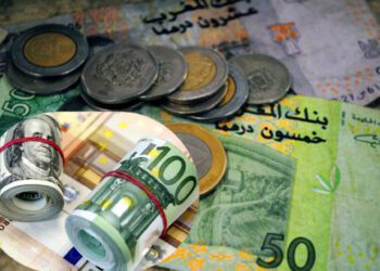 أسعار صرف أهم العملات