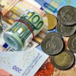 أسعار صرف أهم العملات