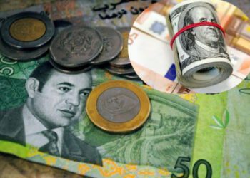 صرف العملات الأجنبية