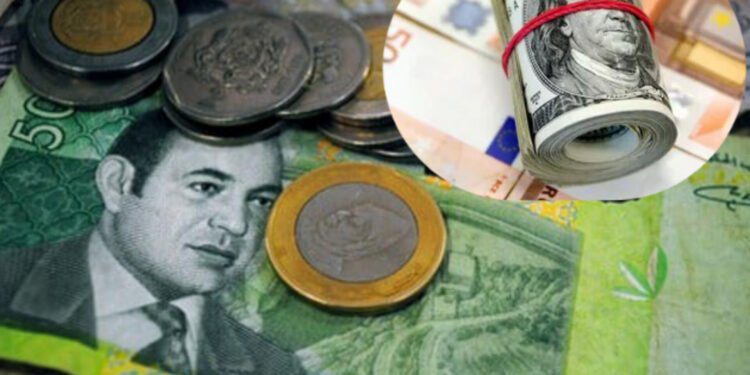 صرف العملات الأجنبية