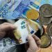 أسعار صرف أهم العملات
