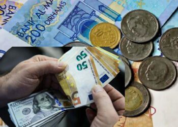 أسعار صرف العملات الأجنبية