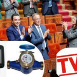 حكومة أخنوش الماء و الكهرباء