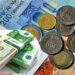 أسعار صرف أهم العملات
