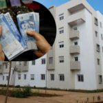 الدعم المالي المباشر للسكن