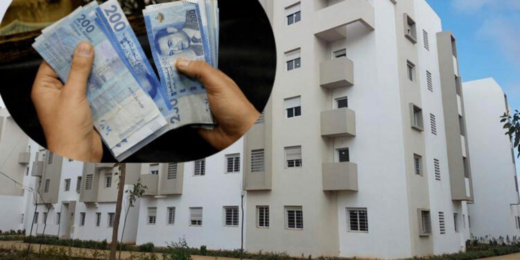 الدعم المالي المباشر للسكن