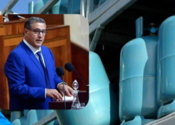 البوطا أخنوش