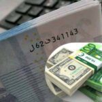 أسعار صرف أهم العملات