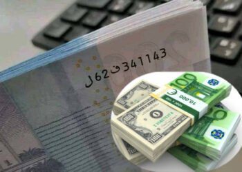 أسعار صرف أهم العملات