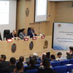 المعهد الملكي للشرطة