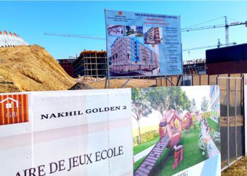 مجمع النخيل