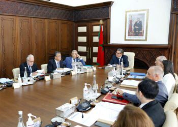 مجلس الحكومة